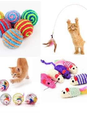 1pc Cat Toy Stick Feather Wand With Bell Mouse Cage Toys Pla