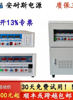 ?eTOMMENS同门可调直流电源eTM-1520FeTM-1001FeTM-602FeTM-1520