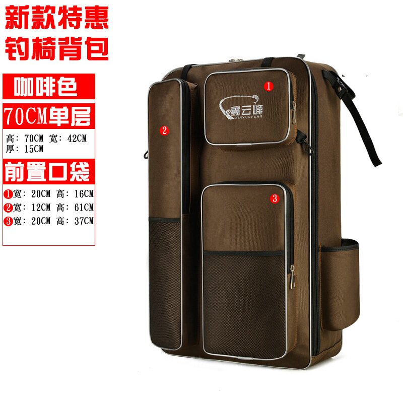 *渔具包鱼竿包钓椅包多功能鱼包双肩包加厚防水鱼具背包杆包f钓鱼