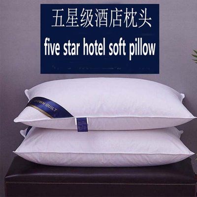 Hotel pillow five-star bed soft pillows core 软酒店枕芯枕头