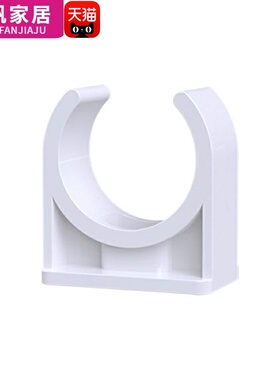 PVC管材配件卡子水管管卡塑料U型固定1寸卡管4分6DN20 25 32 40mm