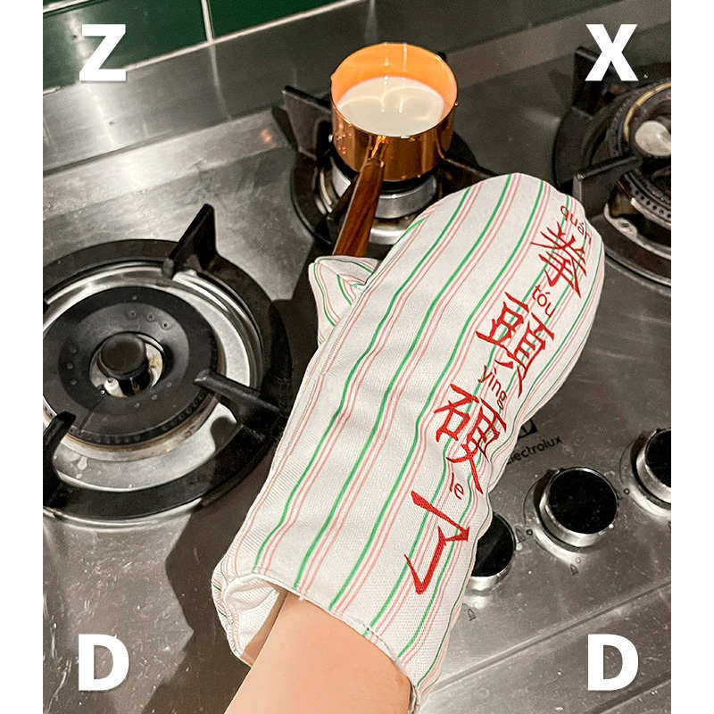 左咸敦道想打人系列涤纶防水隔热手套厨房耐高温防烫加厚