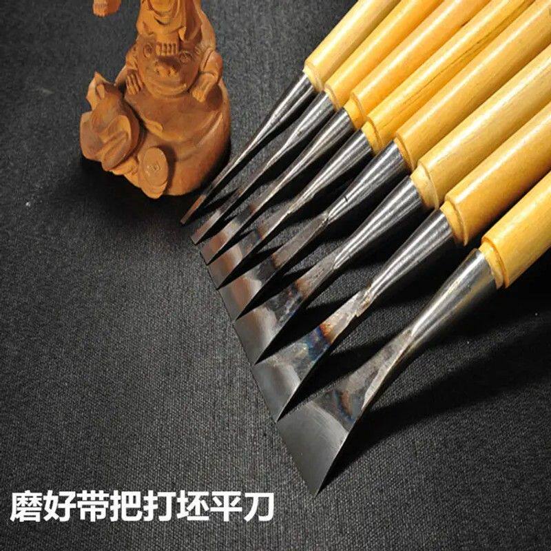 手工锻打淬火木工凿子木凿凿刀平铲木匠专用工具 平凿 扁凿一字凿