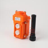 防水两位起重控制盒电葫芦TNHA1 COB31 31行车按钮开关 COB