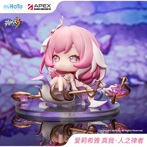 崩坏3爱莉希雅人之律者Q版手办