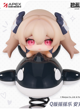 【APEX/碧蓝航线】HappyShake 安克雷奇Q版手办 摇摇乐玩具 周边