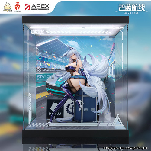 碧蓝航线信浓1/7手办展示盒