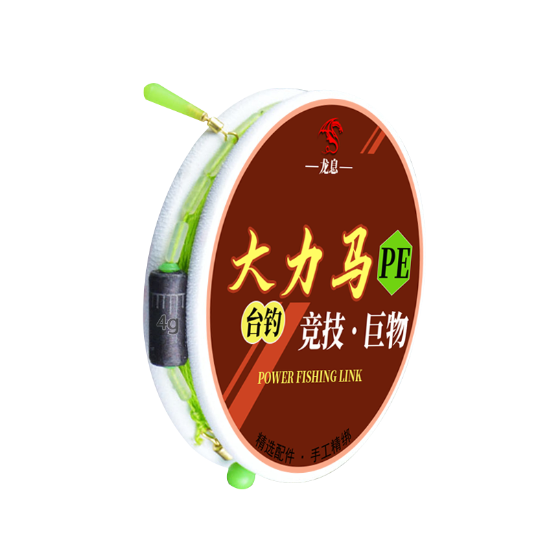 超强拉力大力马主线德国pe钓鱼线