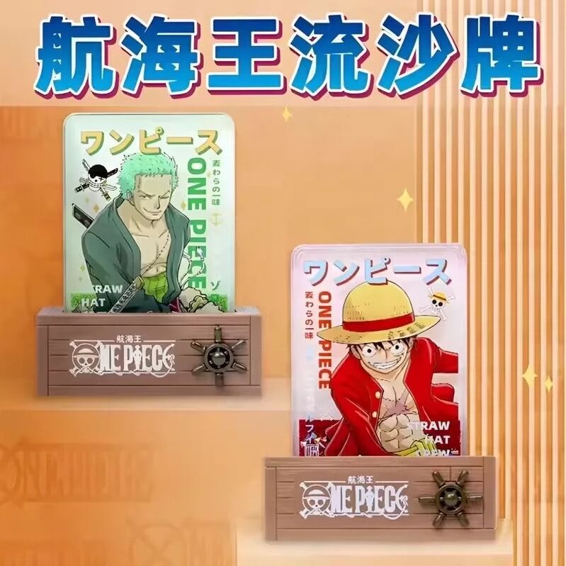 航海王流沙牌发光摆件海贼王路飞索隆乔巴娜美乌索普周边生日礼物