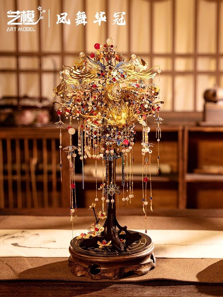 凤冠3D立体拼图金属拼装艺模