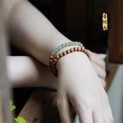普陀山男女款老山檀和田玉手串