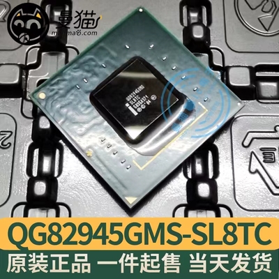 SL8TCSLB2R电脑笔记本IC芯片