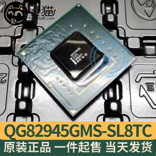 SL8TCSLB2R电脑笔记本IC芯片