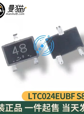 真全新！LTC024EUBFS8TL LTC024 印丝 48 SOT323 全新原装 可直拍