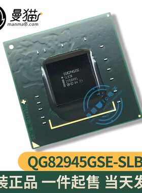 QG82945GMS SL8TC QG82945GSE SLB2R QG82915GMS SL8G9 82945全新