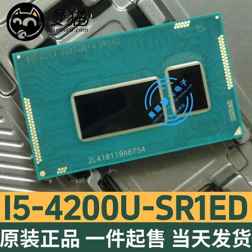 SR1EDSR1EF电脑笔记本IC芯片电子