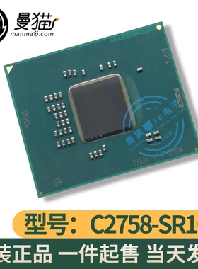 G46856 C2758 SR1CW C2558 SR1CZ BGA 全新原装 现货可直拍