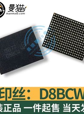 PRO9 内存 MT62F1G32D4DR-031 WT:B 印丝 D8BCW D9ZWC 全新原装