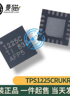 TPS51225CRUKR TPS51225C 1225C TPS51225BRUKR TPS51225B 1225B