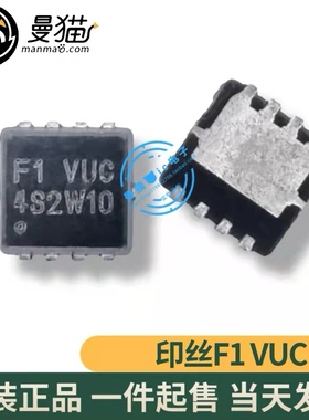 PE600BA 丝印 F1 GUB F1 GUA GBE BUF VUA QFN8 全新原装 可直拍
