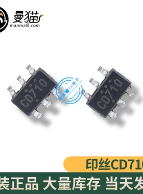 RT9194PE RT9194 印丝 CD= CD 开头 全新原装 一个1.5元 可直拍