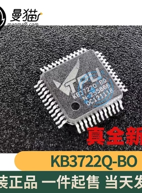 KB3722Q CO BO AO C0 B0 A0 TURBOY LQFP48 全新原装 现货可直拍