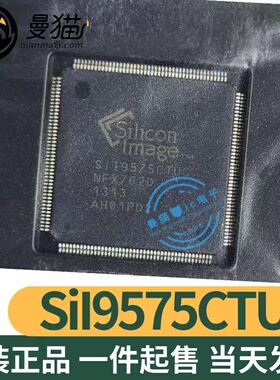 SiI9575CTUC SiL9575CTUC Si19575CTUC TQFP176 全新原装 可直拍