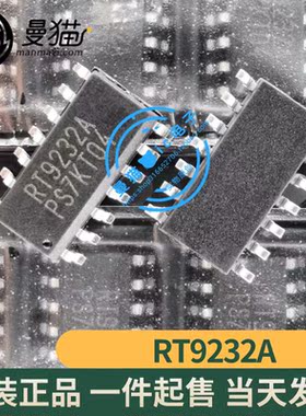 RT9232APS RT9232A RT9232BPS RT9232B SOP-14 全新原装 可直拍