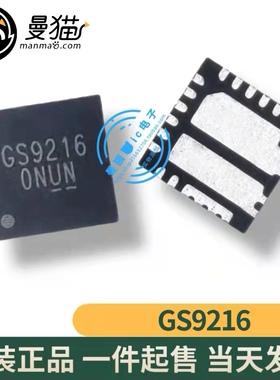 GS9208BQ3-R GS9208B GS9216TQ-R GS9216 GS92A3 GS9219 全新原装