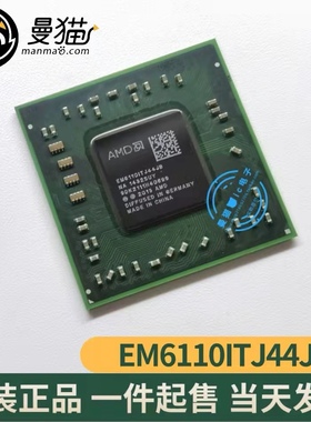 EM6110ITJ44JB EM61101TJ44JB EM6010IUJ23JB EM60101UJ23JB全新