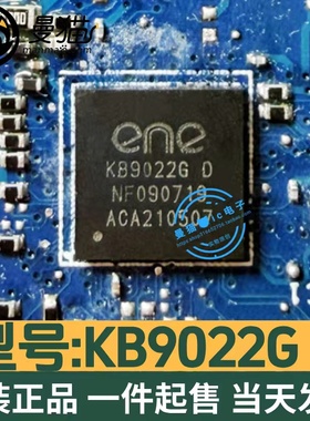 KB9022G D KB9022G KB9052GD BGA LA-K483P D402P H081P 全新原装