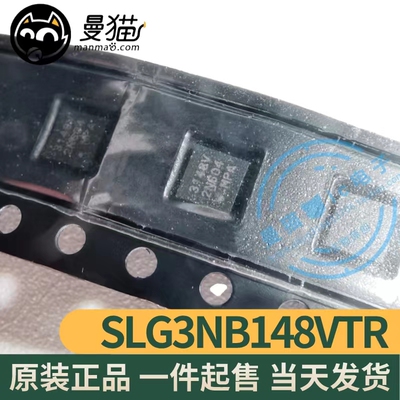 3148V148AV电脑笔记本IC芯片