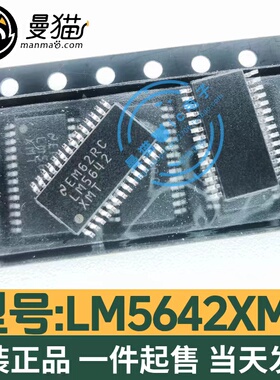 LM5642XMTX/NOPB LM5642XMT LM5642 TSSOP-28 全新原装 一个起售