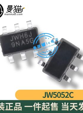 JW5052C 印丝 JWH6J 同步降压转换器芯片 SOT23-6 全新原装可直拍
