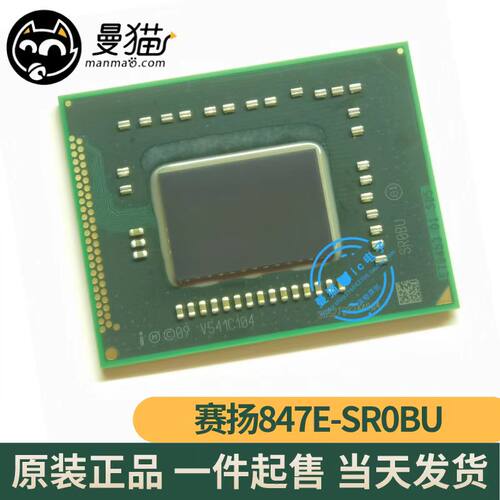 SR0BUSROBU手机电脑笔记本维修
