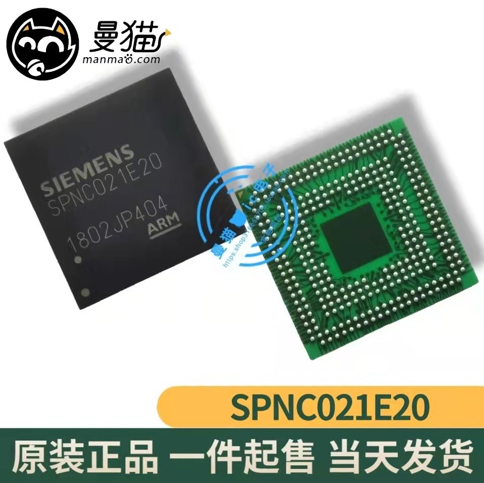 SPNC021E20手机电脑笔记本维修IC