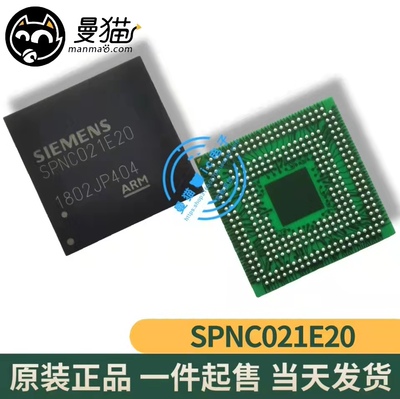 SPNC021E20手机电脑笔记本维修IC