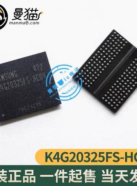 DDR5 K4G20325FC-HC04 K4G20325FS-HC04 K4G20325FS-HC03 全新