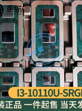 SRGL0电脑笔记本IC芯片电子