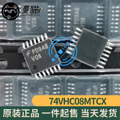 74VHC08MTCXV08VO8IC芯片