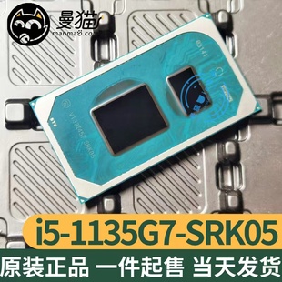 1135G7 SRK03 SRK04 SRK05 全新 SRKH5 1145G7