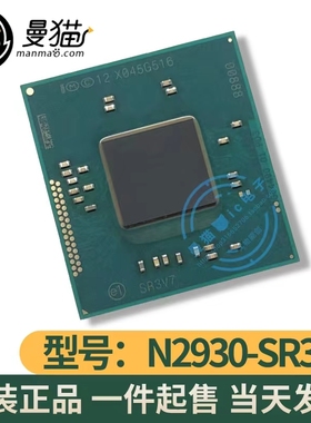 G64490 01 J1800 SR1UU SR3V1 SR3V6 SR3V5 N2930 SR3V7 BGA 全新