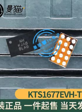 KTS1677EVH KTS1677A KTS1677B 印丝 NH ML NB LV MF KO K0 BGA