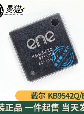 戴尔 3482 3582 3782 Vostro 3582 LA-G094P 剪板EC KB9542Q B