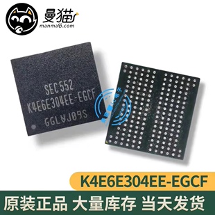 K4E6E304EE-EGCF K4E4E324EE-EGCF SAMSUNG BGA 全新原装 可直拍