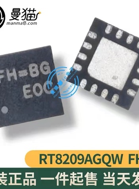 RT8209AGQW RT8209A FH=BD FH=DK 印丝 FH= QFN16 全新原装可直拍