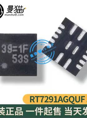 RT7291AGQUF 印丝 39=1J 39=1M 39=FJ 39=2C 39=2E QFN16全新原装