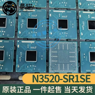 G64490 N2810 SR1LX SR1SF N2920 N3520 SR1SE BGA CPU 全新原装