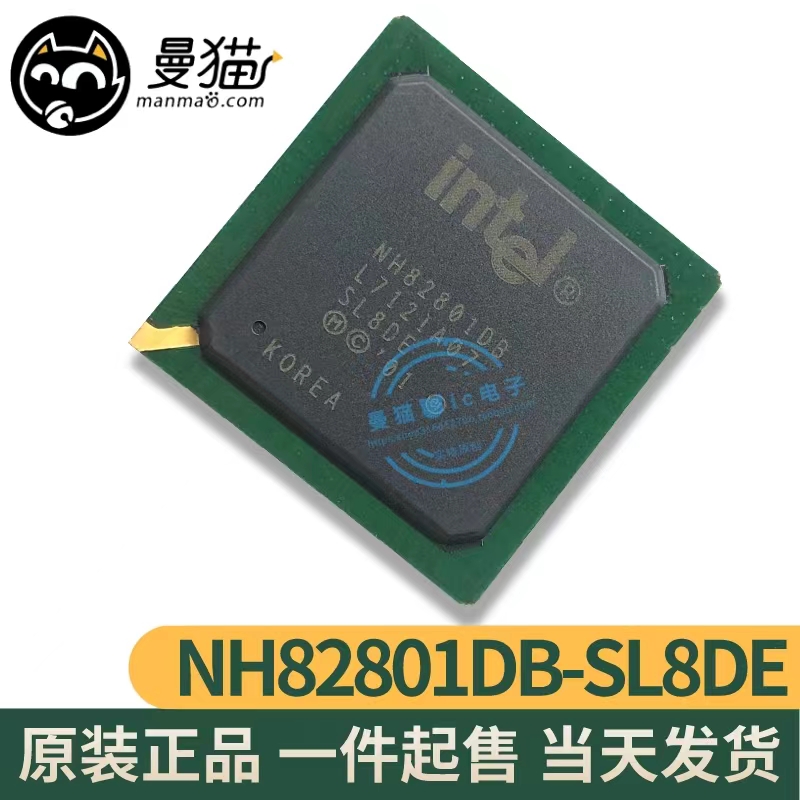 SL66KSL6DMSL8DE电脑笔记本IC