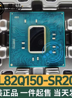 GL82B150 SR2C7 SR207 Q150 SR2C6 SR206 GL82C422B SR3F9 全新